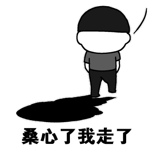 9150e4e5ly1fjrj32pgvcg208c08cjrw.gif